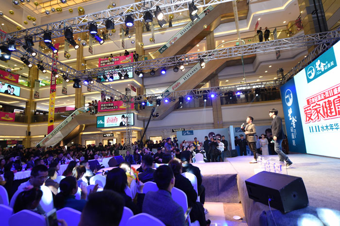 水木年华：兰舍太棒了，一定要用。