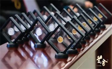 表彰！2021兰舍硅藻泥年度颁奖盛典圆满举行