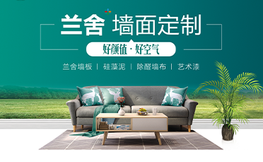 北京雾霾加重 公众期待更多利好环保产业政策出台